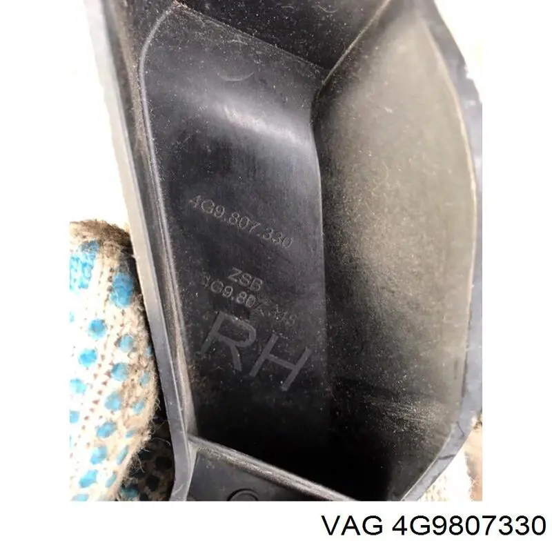 4G9807330 VAG Кронштейн бампера заднього, правий