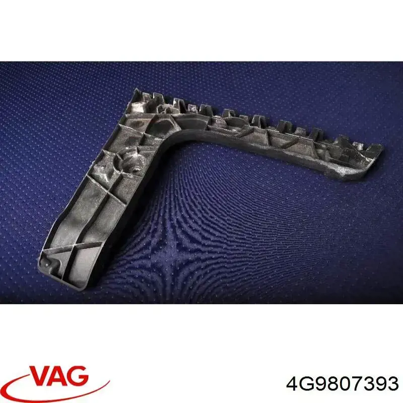 Направляюча заднього бампера, ліва 4G9807393 VAG
