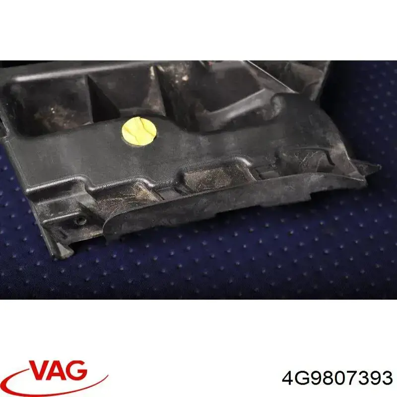 Направляюча заднього бампера, ліва VAG 4G9807393 ціна, від 16.87 USD