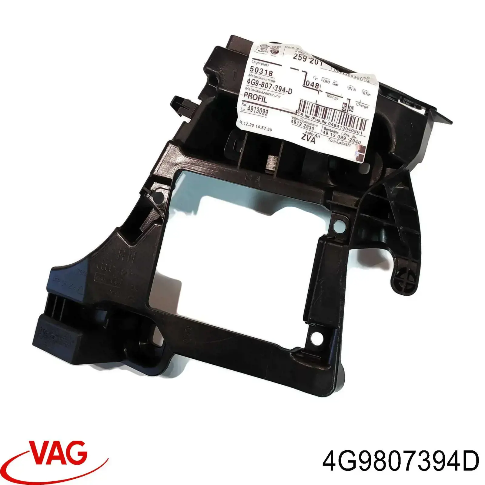 Направляюча заднього бампера, права VAG 4G9807394D ціна, від 36.00 USD