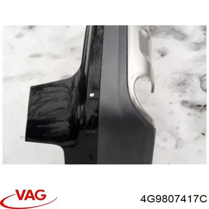  VAG 4G9807417C ціна, від 64.82 USD