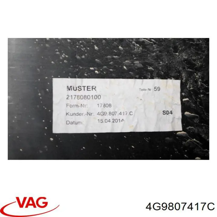 Купити 4G9807417C VAG 