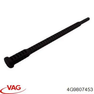 Купити 4G9807453 VAG 