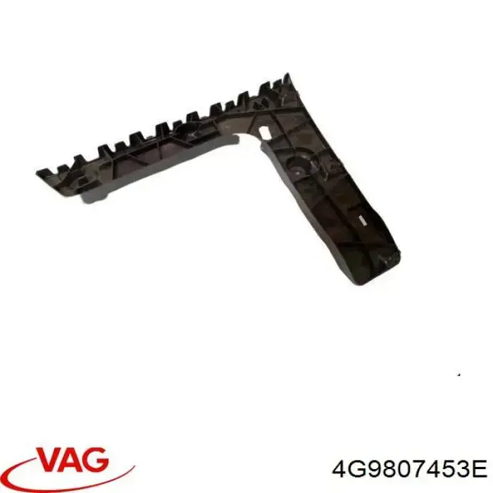 Купити 4G9807453E VAG Направляюча заднього бампера, ліва