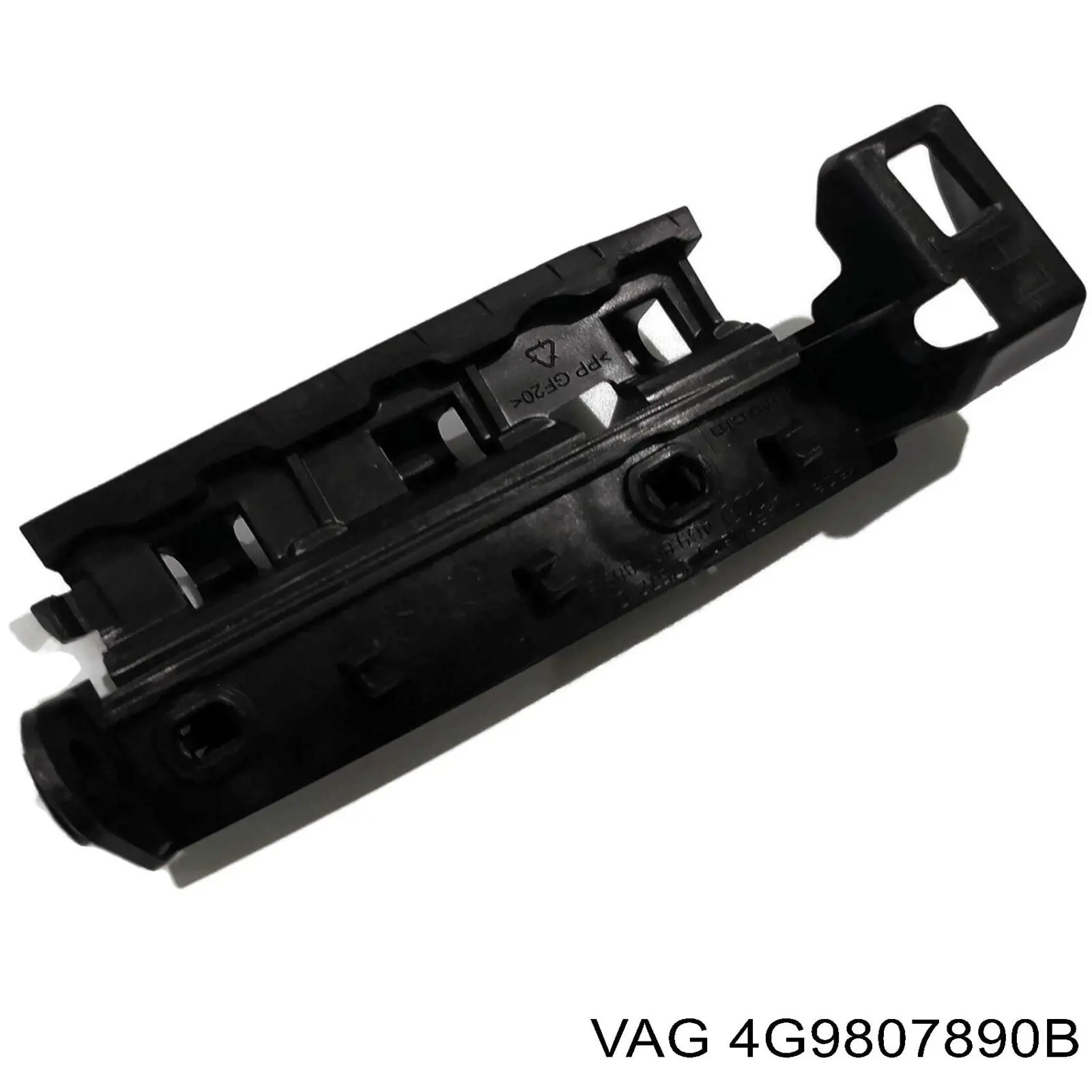 Купити 4G9807890B VAG Направляюча заднього бампера, права