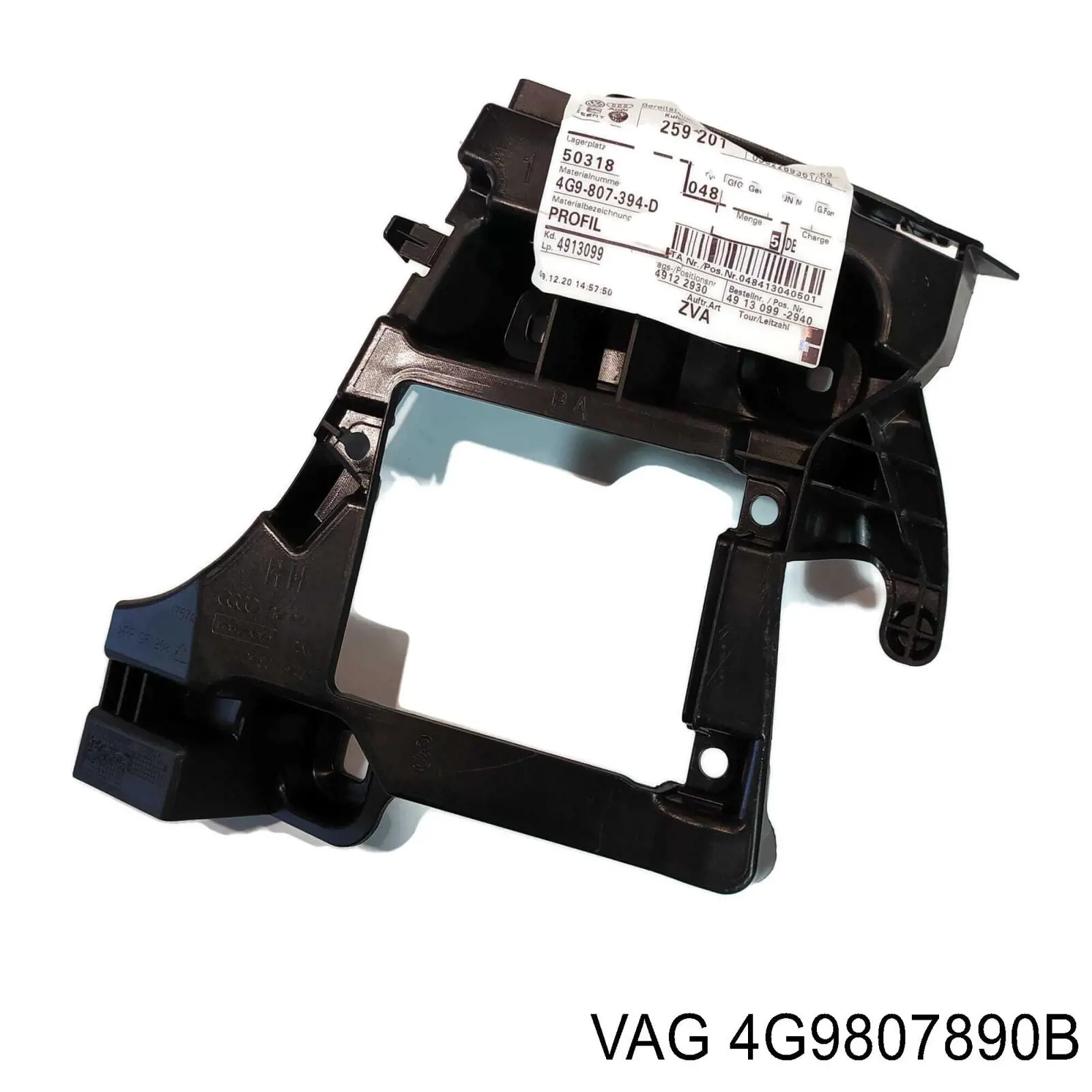 Направляюча заднього бампера, права 4G9807890B VAG