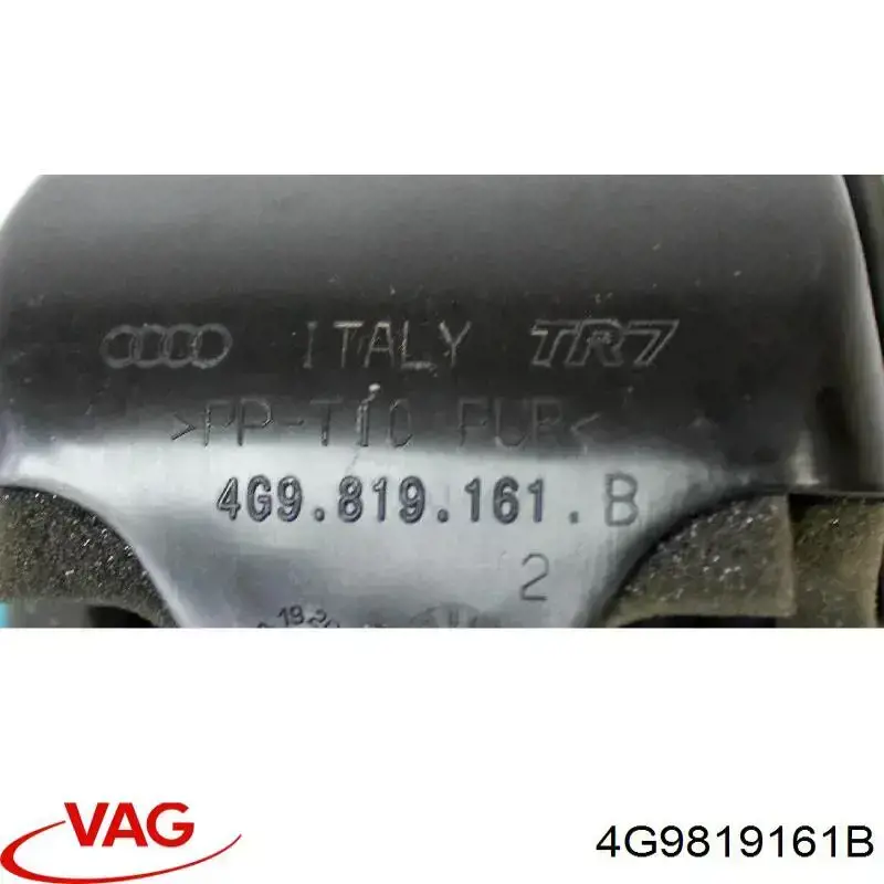  VAG 4G9819161 ціна, від 11.57 USD