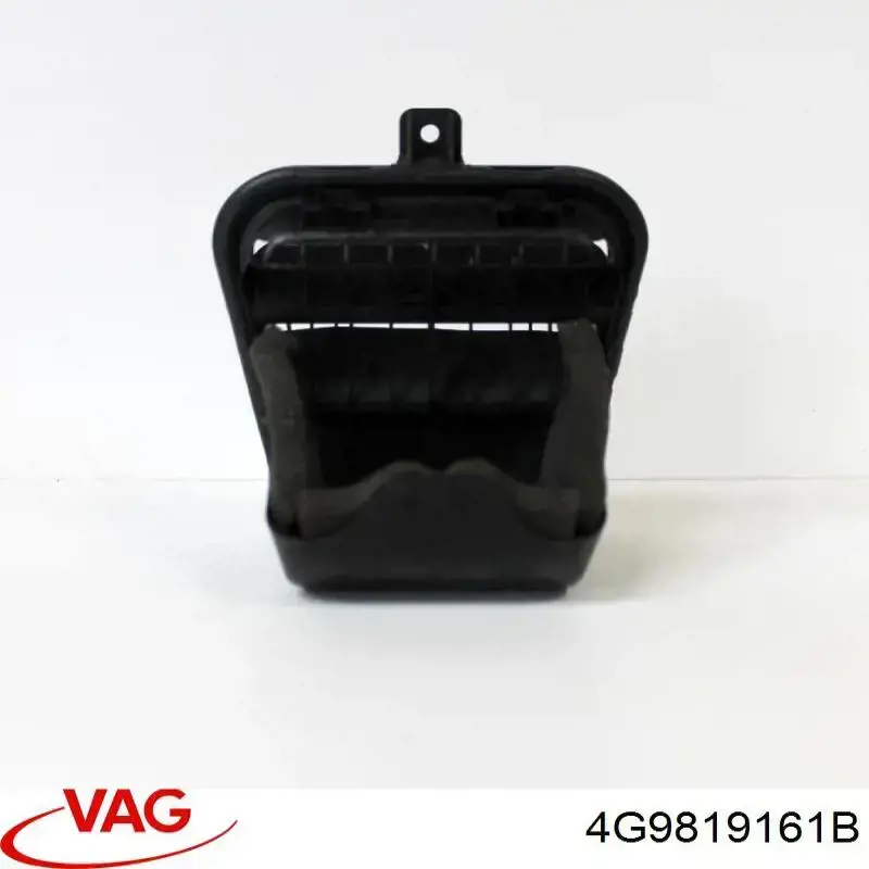 Купити 4G9819161 VAG 
