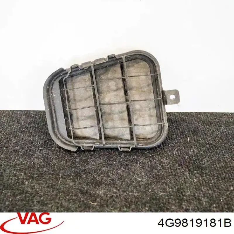 Купити 4G9819181C VAG 