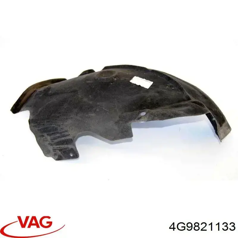 4G9821133 VAG Підкрилок переднього крила, лівий