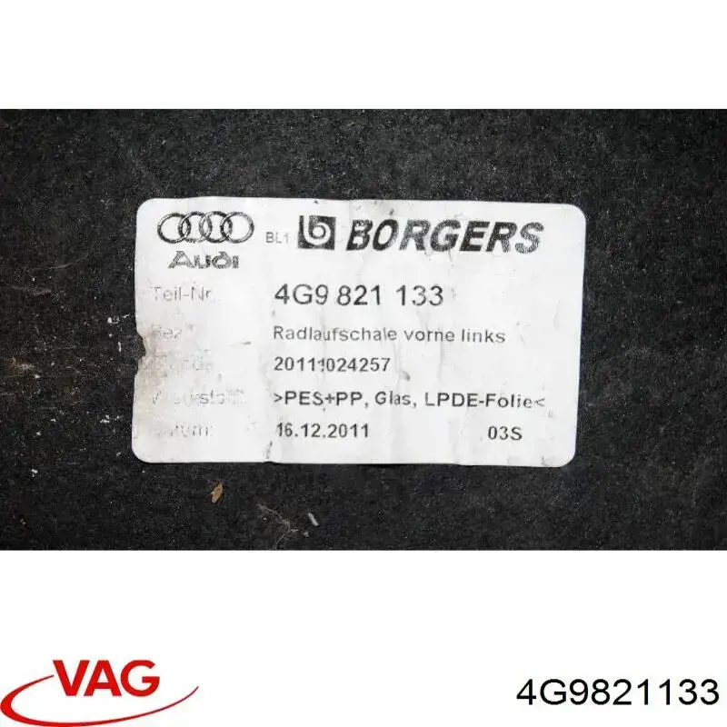 Купити 4G9821133 VAG Підкрилок передній лівий