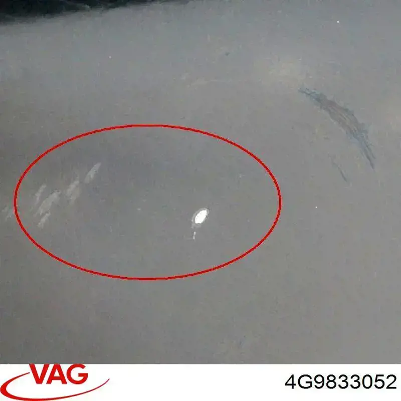 Двері задні, праві 4G9833052 VAG