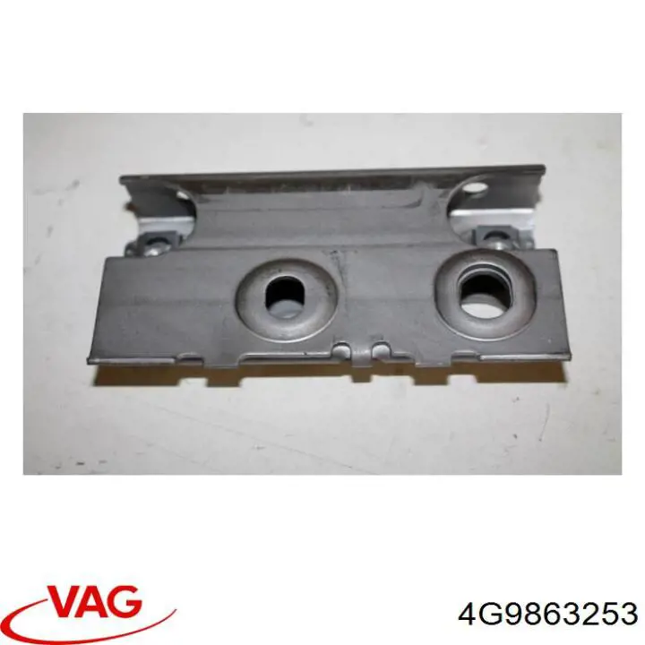 VAG 4G9863253 ціна, від 6.34 USD