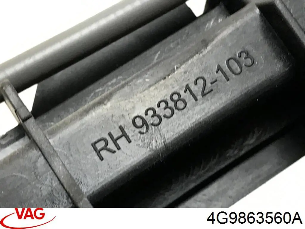 Купити 4G9863560A VAG 