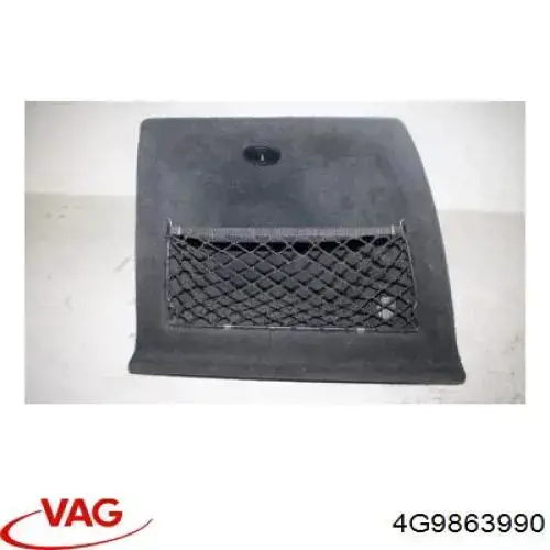  VAG 4G9863990 ціна, від 22.57 USD