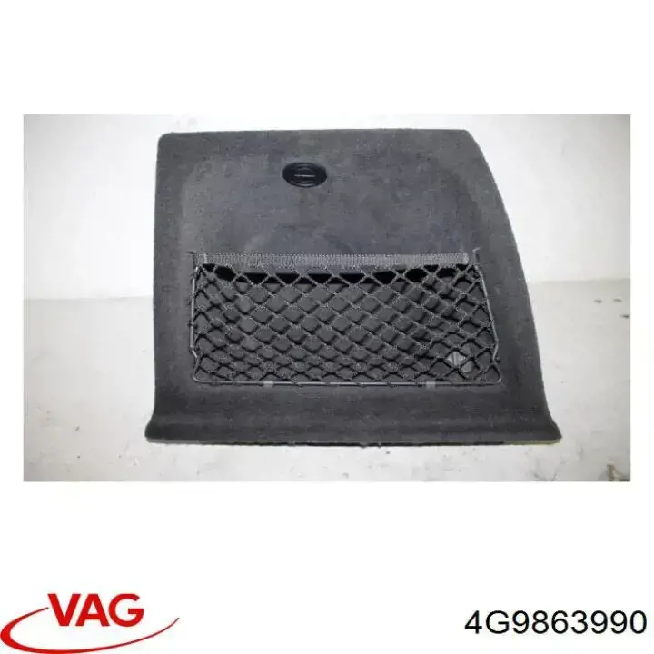  VAG 4G9863990 ціна, від 22.57 USD