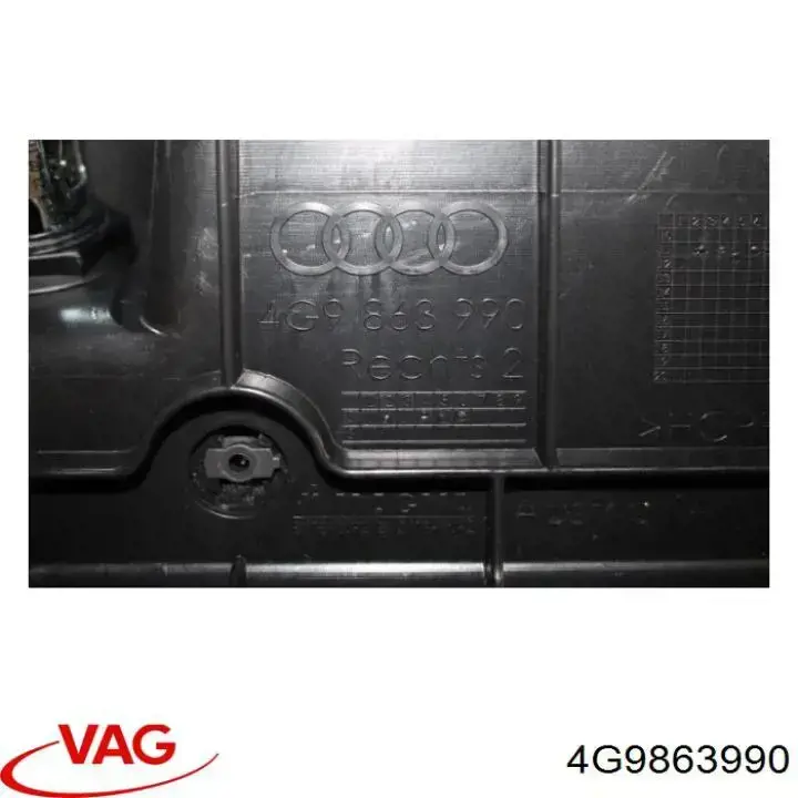 Купити 4G9863990 VAG 