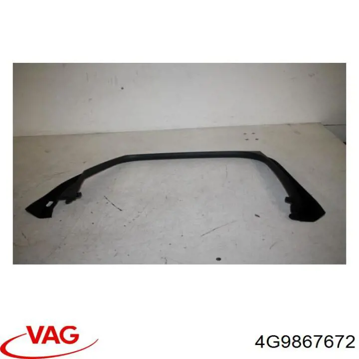  VAG 4G9867672 ціна, від 6.33 USD