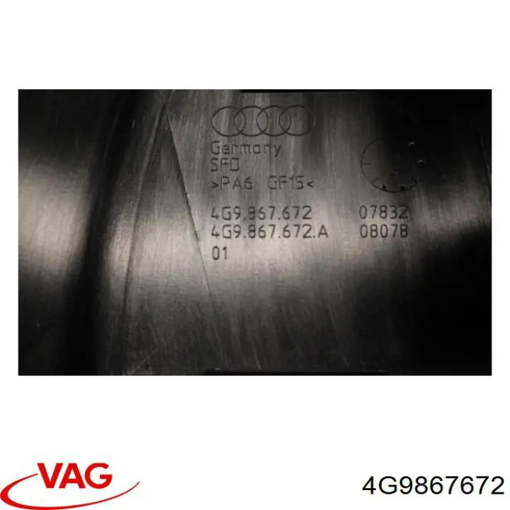 Купити 4G9867672 VAG 