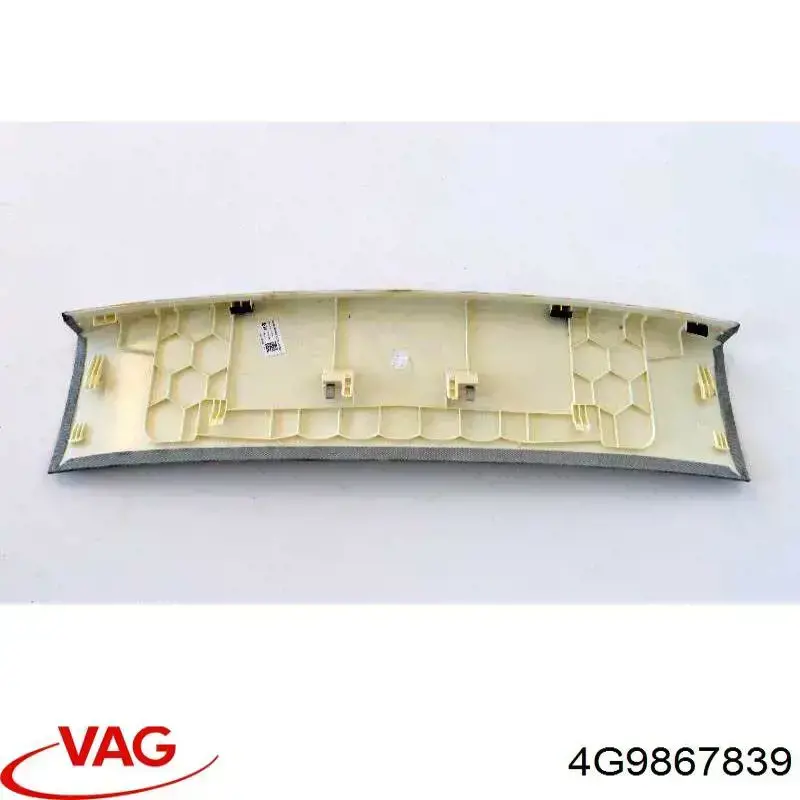 Купити 4G9867839 VAG 