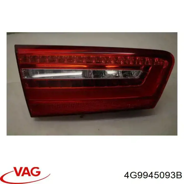 4G9945093B VAG Задня ліва внутрішня фара