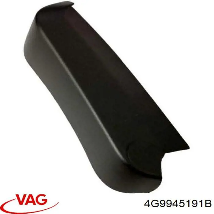 Купити 4G9945191B VAG 