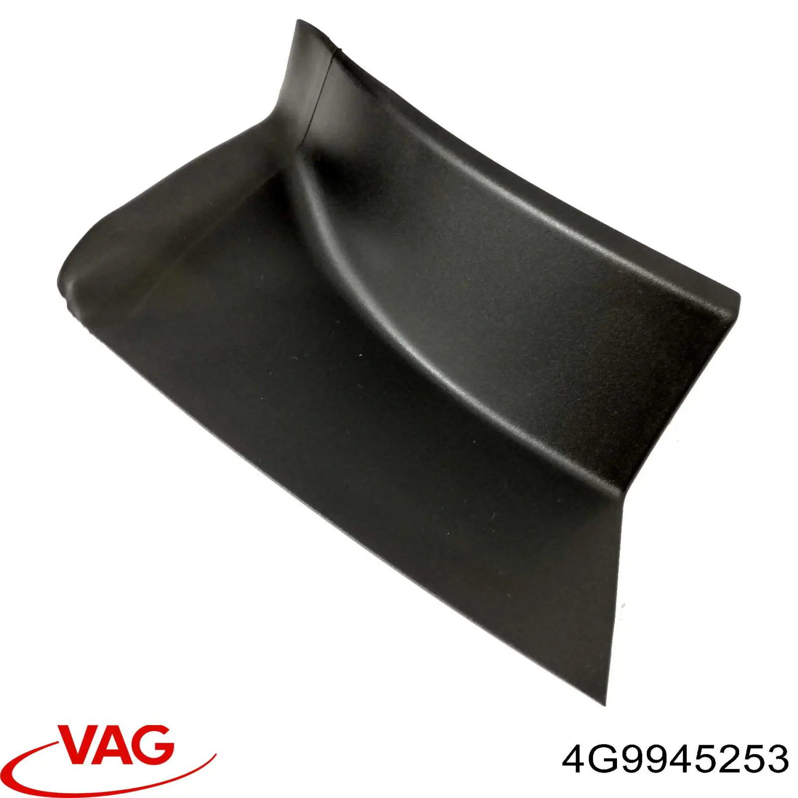  VAG 4G9945253 ціна, від 12.65 USD