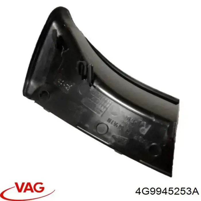Купити 4G9945253A VAG 