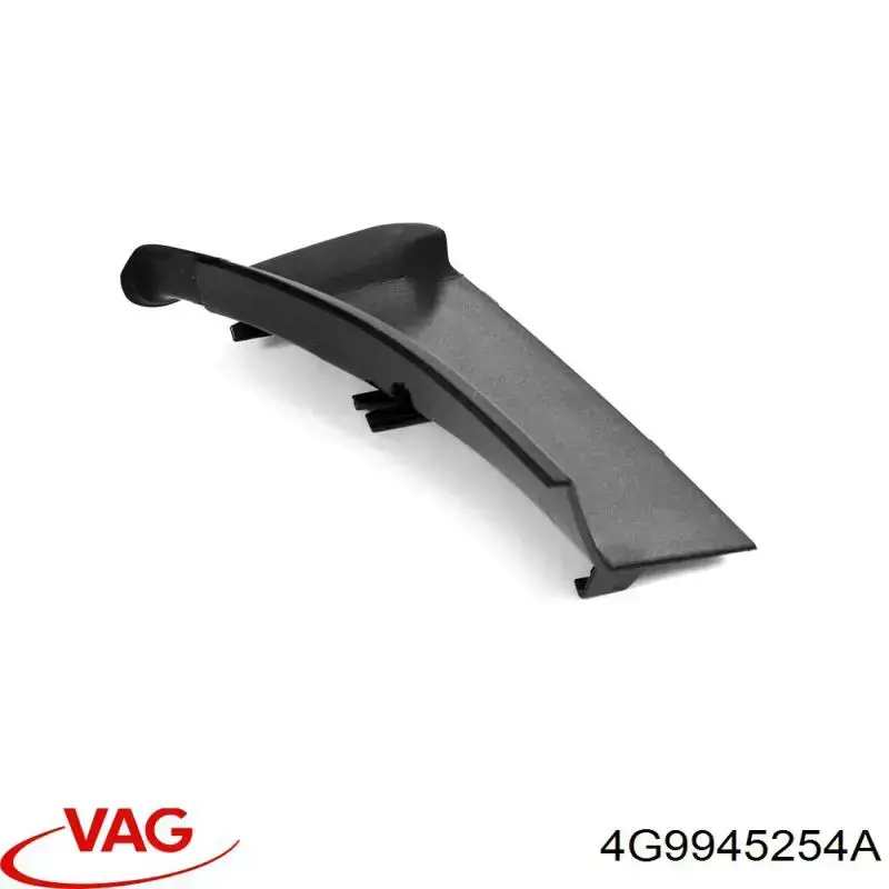 Купити 4G9945254A VAG 