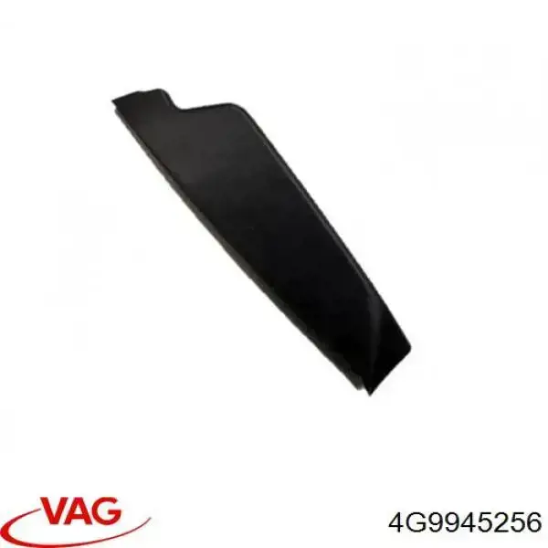 Купити 4G9945256 VAG 