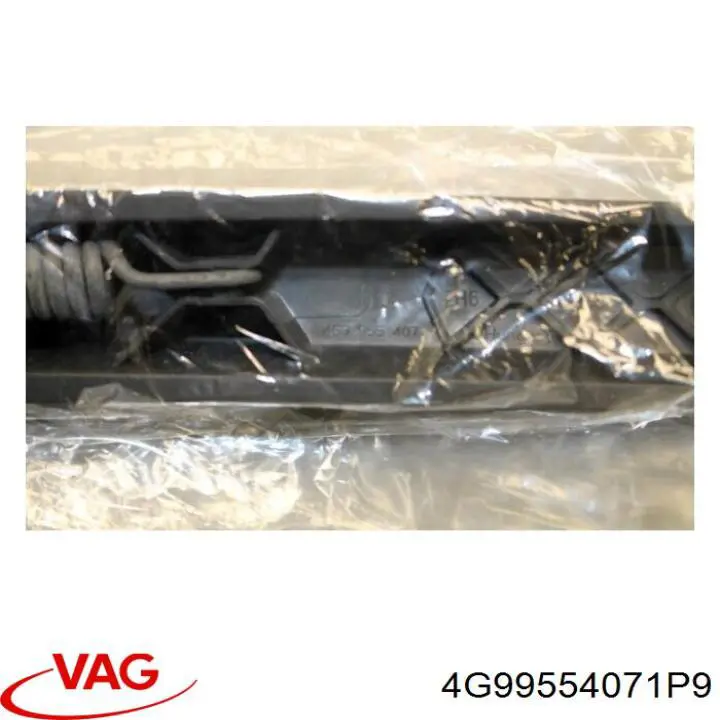 4G99554071P9 VAG Важіль-поводок двірника заднього скла