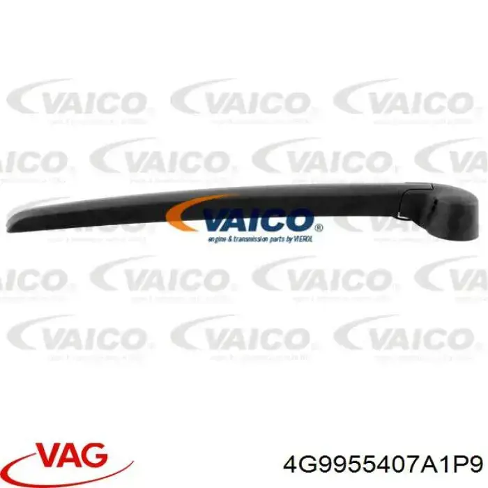 Купити 4G99554071P9 VAG Важіль-поводок склоочисника заднього скла