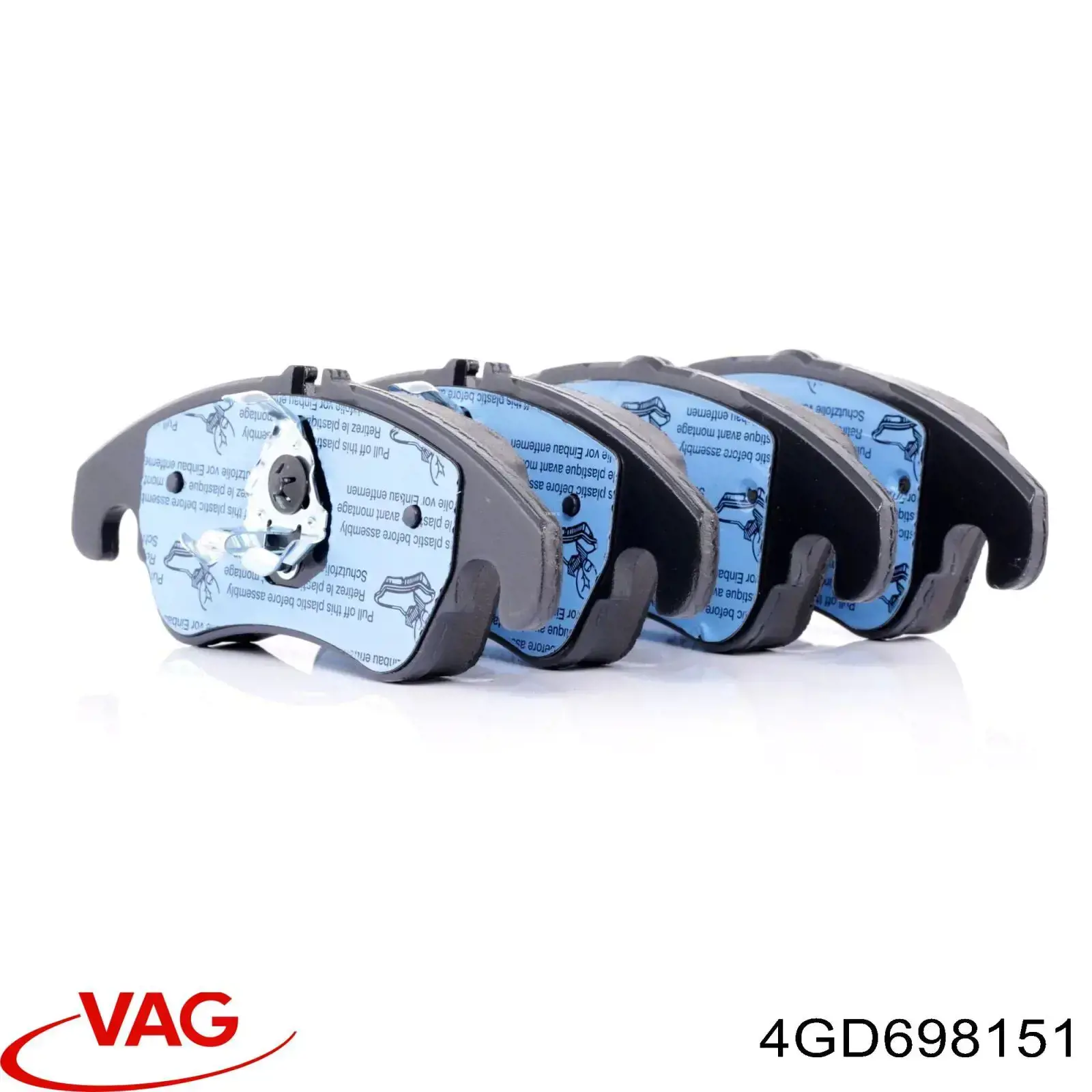 Купити 4GD698151 VAG Колодки гальмівні передні, дискові