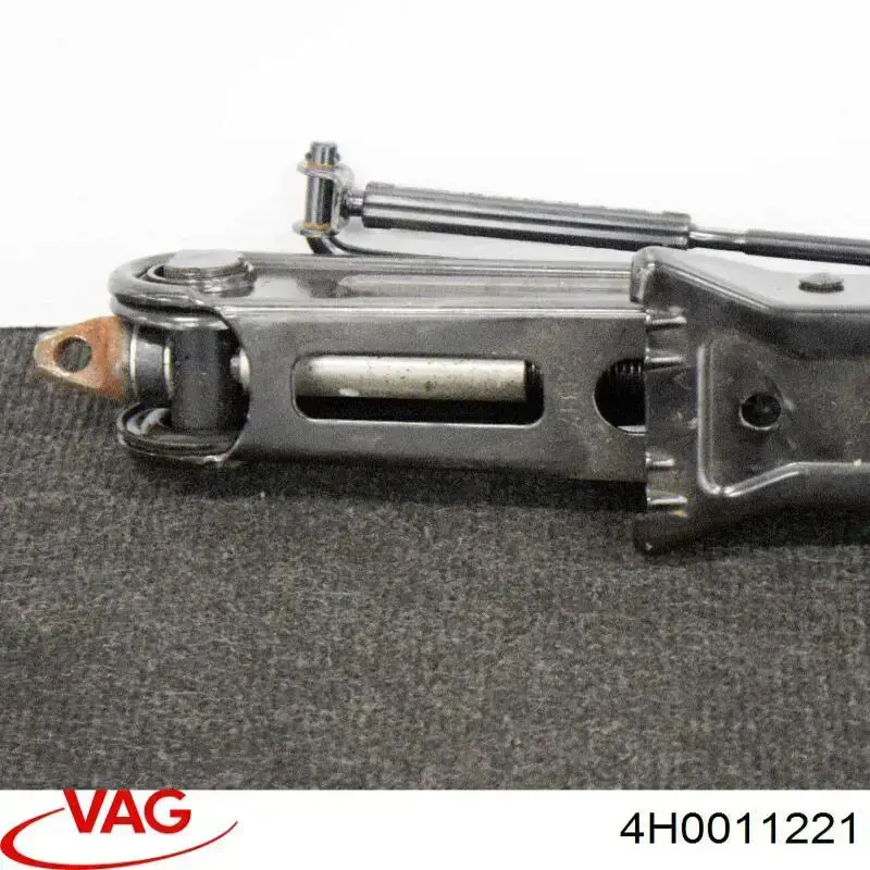 Купити 4H0011221 VAG 