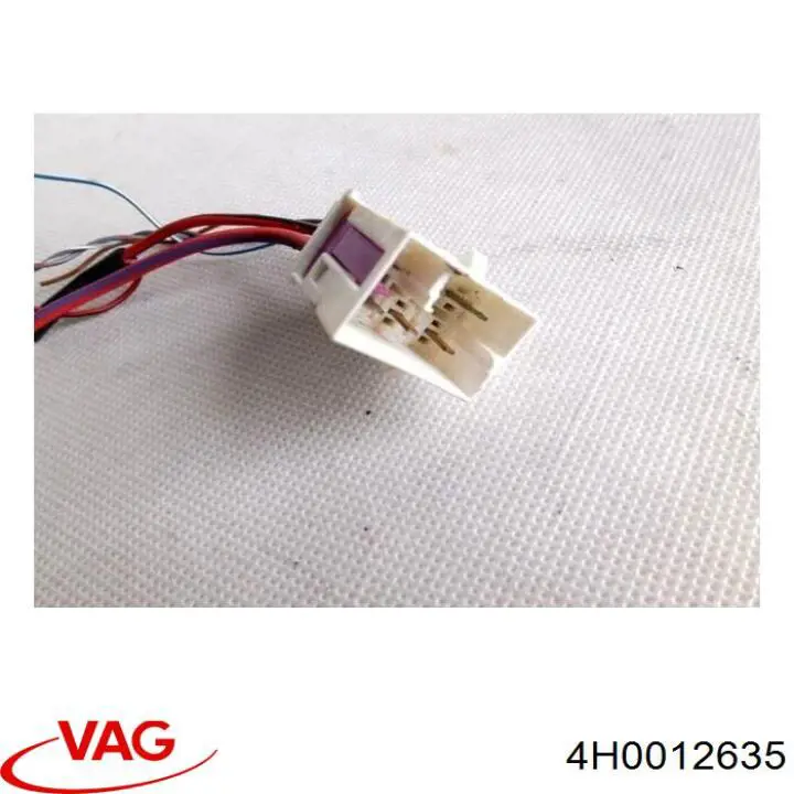 Купити 4H0012635 VAG 
