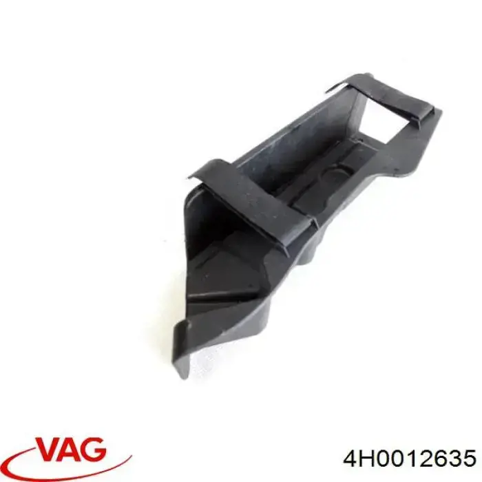  VAG 4H0012635 ціна, від 8.47 USD