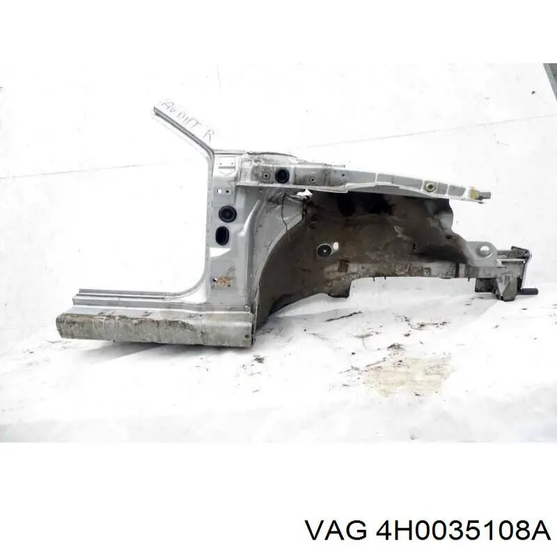  VAG 4H0035108A ціна, від 44.44 USD