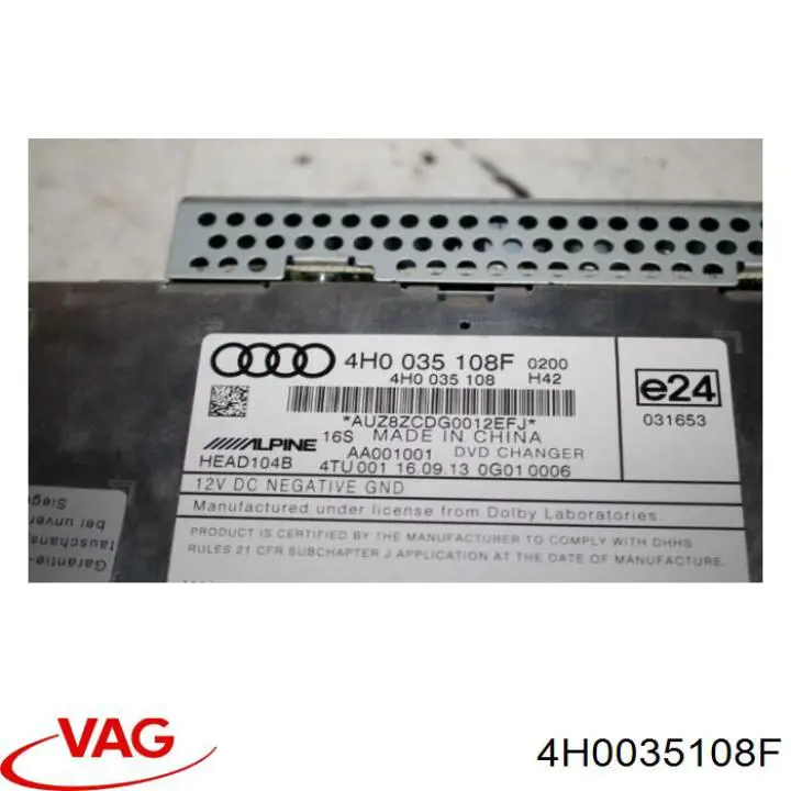  VAG 4H0035108F