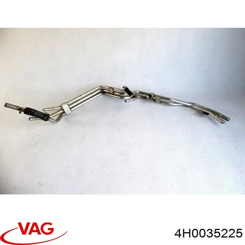  VAG 4H0035225 ціна, від 12.67 USD