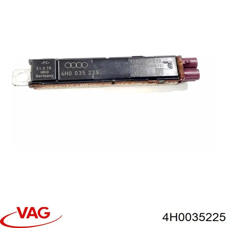 Купити 4H0035225 VAG 