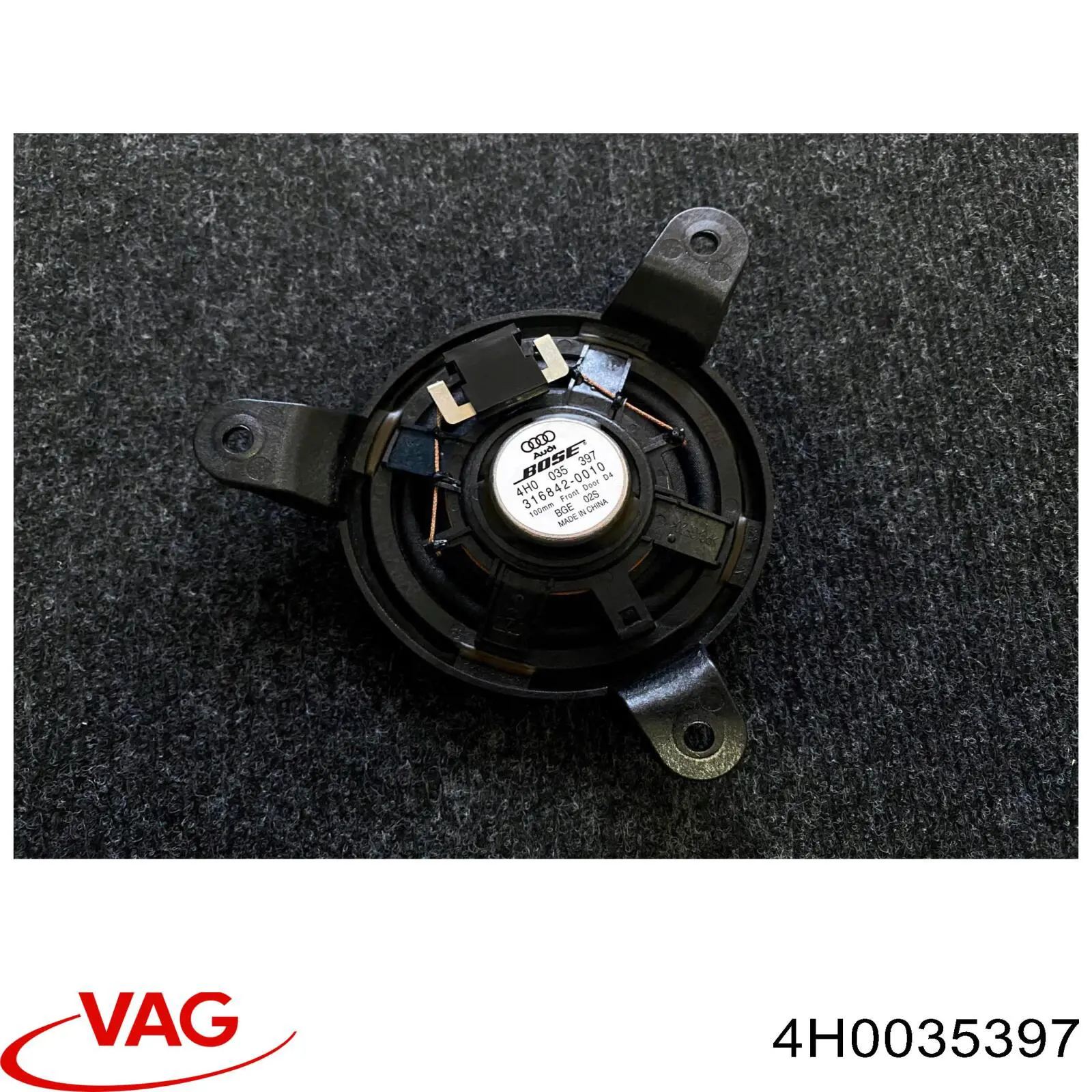 4H0035397 VAG Динамік передній