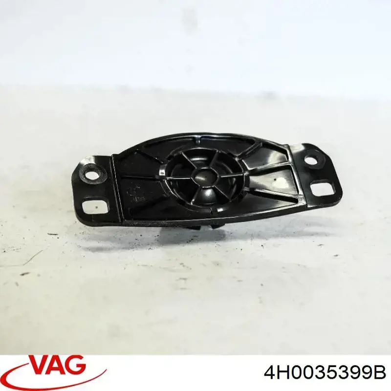  VAG 4H0035399B ціна, від 5.64 USD
