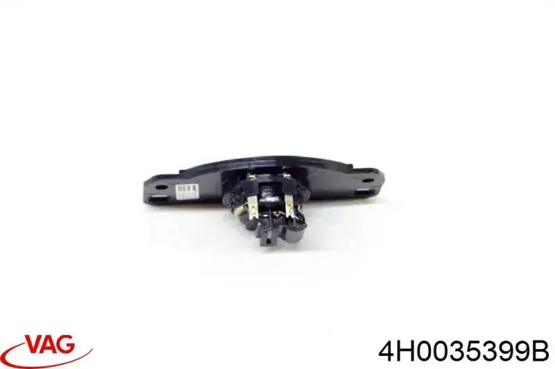 Купити 4H0035399B VAG 
