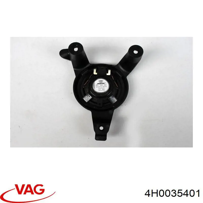  VAG 4H0035401 ціна, від 87.43 USD