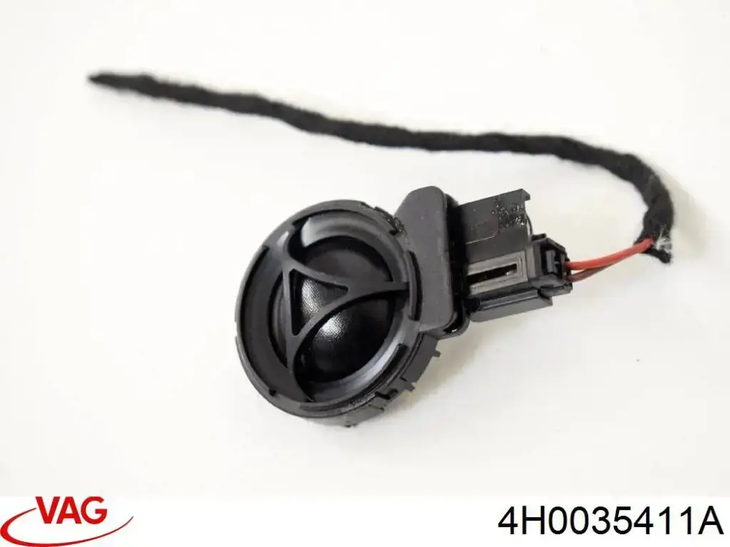  VAG 4H0035411A ціна, від 16.55 USD
