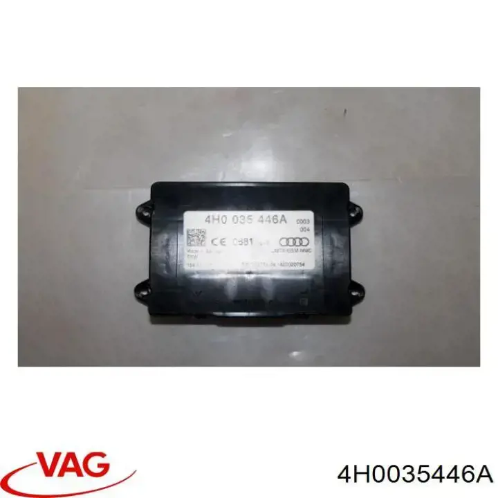 Блок керування телефоном VAG 4H0035446A ціна, від 13.89 USD