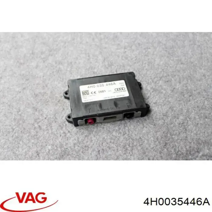 Купити 4H0035446A VAG Блок керування телефоном
