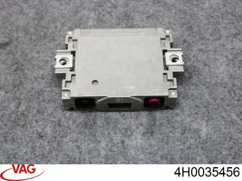 Підсилювач сигналу антени VAG 4H0035456 ціна, від 12.64 USD