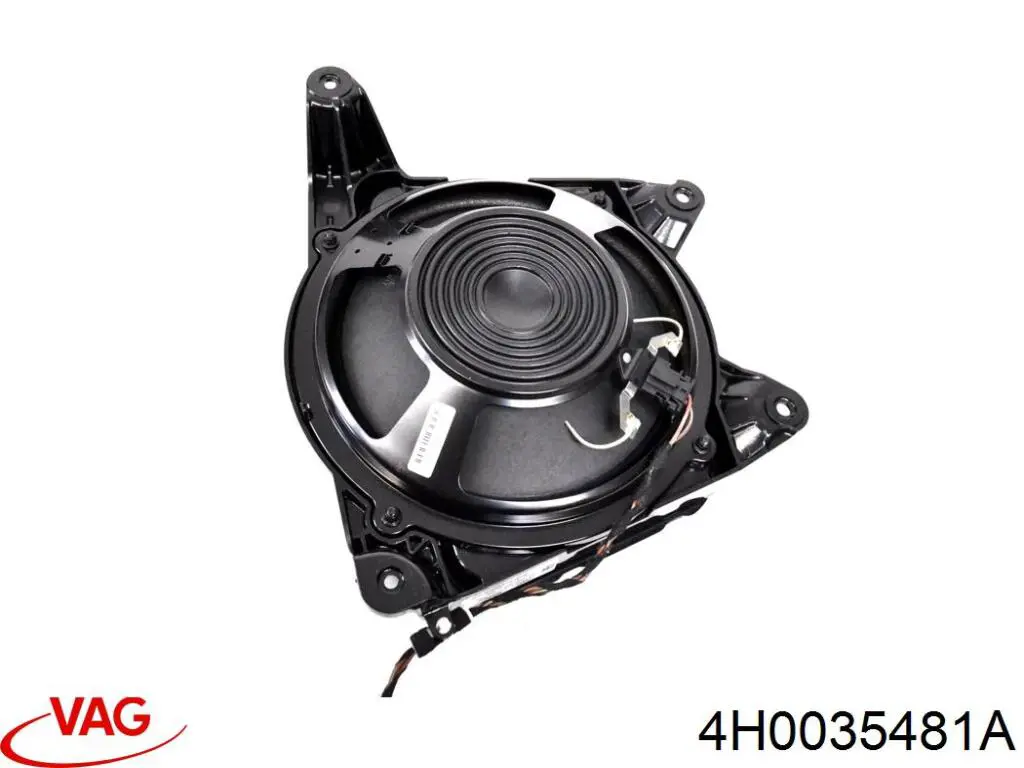 Купити 4H0035481A VAG 