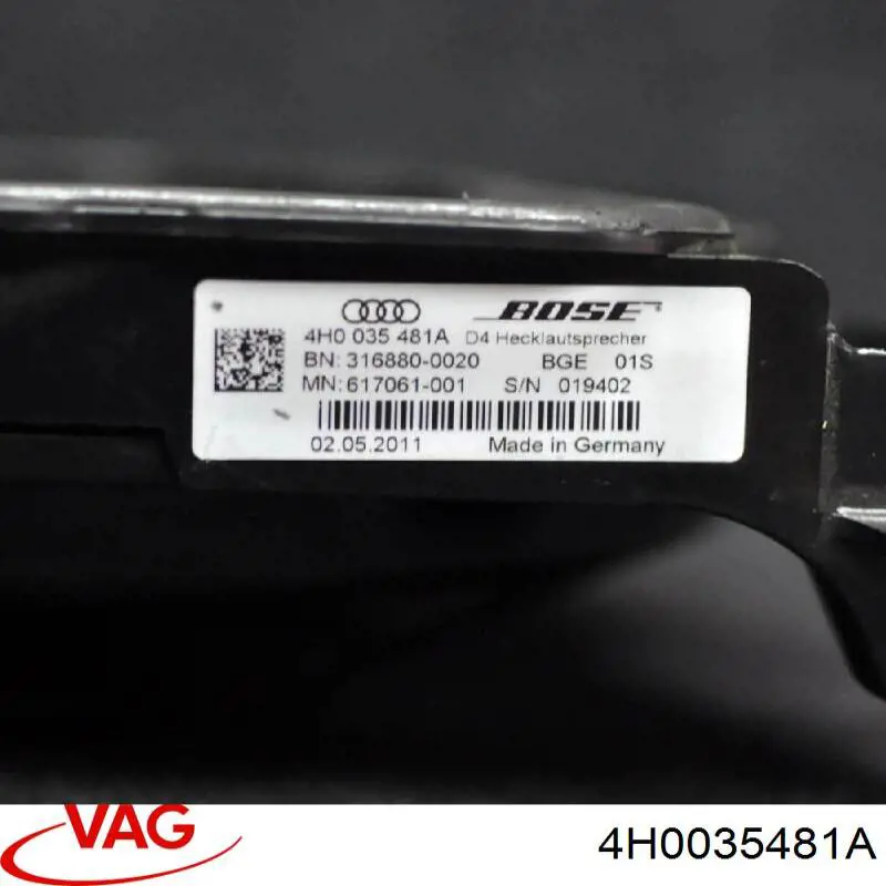  VAG 4H0035481A ціна, від 50.56 USD